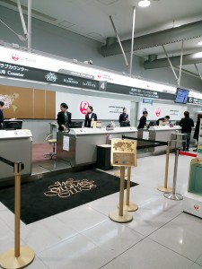 C360_2016-02-22-13-31-33-249