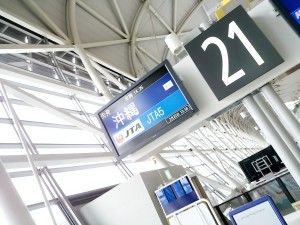 C360_2016-02-22-13-55-27-757