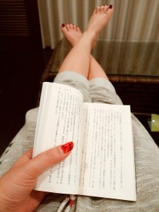 C360_2016-02-23-23-02-40-299