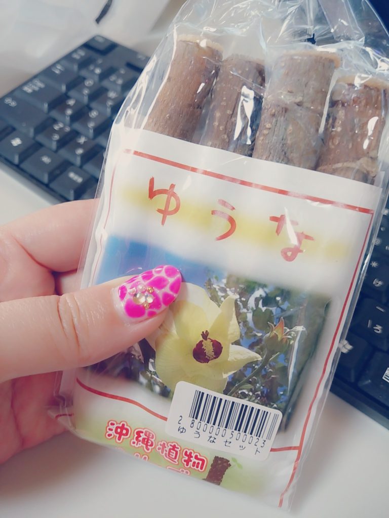 C360_2016-06-17-11-58-24-760