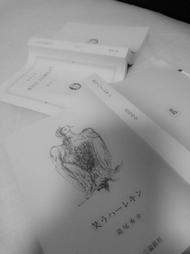 C360_2016-09-07-02-49-03-648