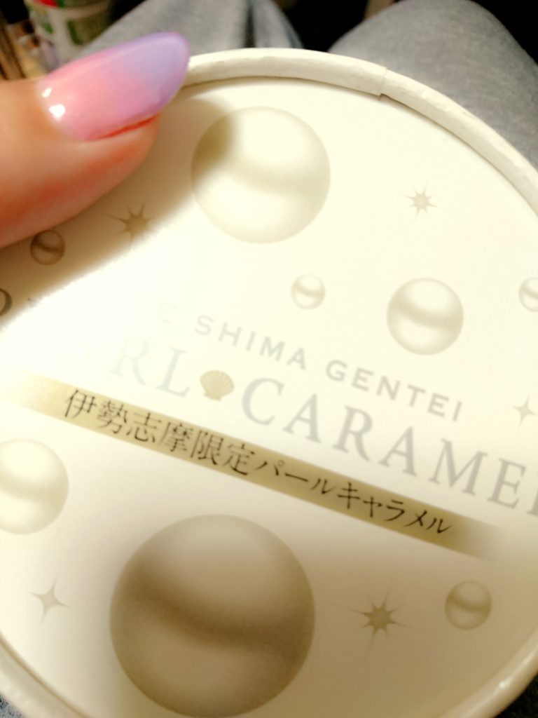 c360_2016-10-09-23-37-37-652