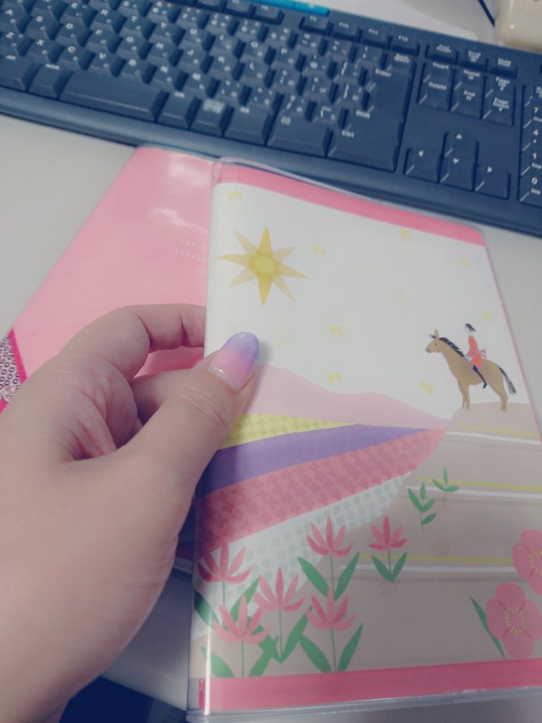 c360_2016-10-28-00-49-20-737